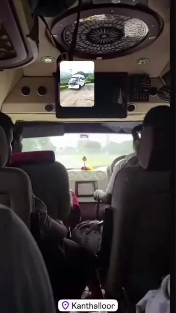 Onboard at Kanthalloor